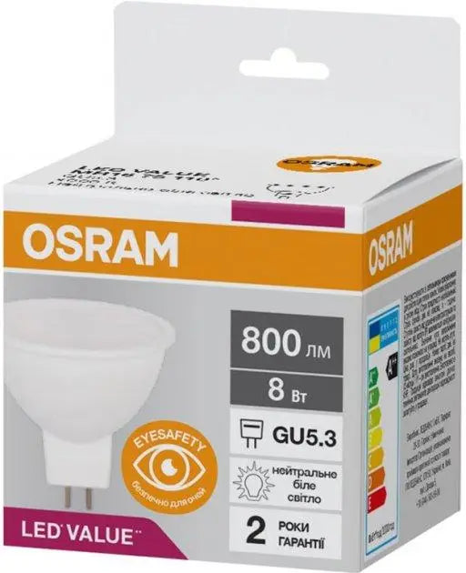 Osram GU5.3 4000 K led