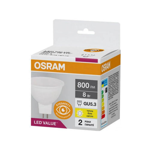 Osram GU5.3 3000 K LED