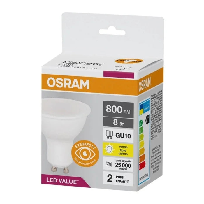 Osram GU10 8W LED Light Bulb 3000K Warm White