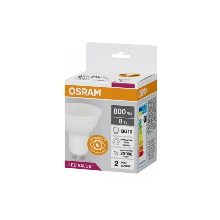Osram GU10 8W 4000K Cool White LED Bulb